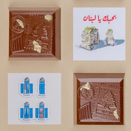 Golden pistachios, silky chocolate - the BEIRUT blend you didn’t know you needed 🇱🇧 dreambite